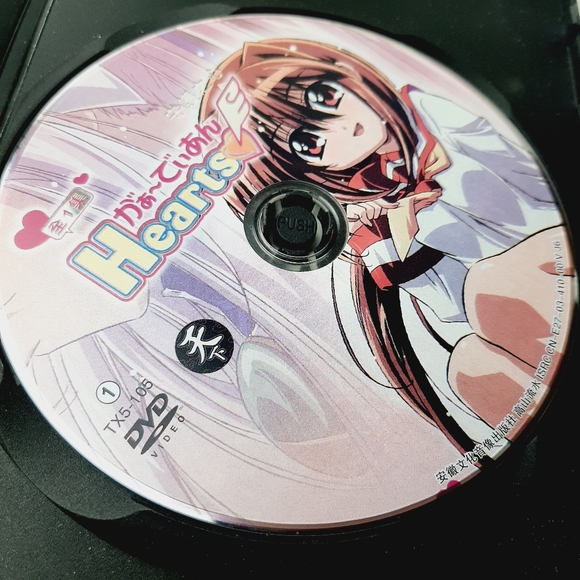 🍒4 for $20🍒 HEARTS 1 DVD OVA Japanese Anime TV Series Movie Show - Picture 6 of 7